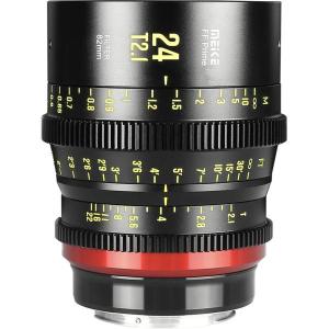 Prime_24mm_T2_1_Cine_Lens_FullFrame_RF_Mount