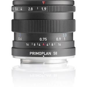 Primoplan_58mm_f_1_9_II_Nikon_Z_Mount