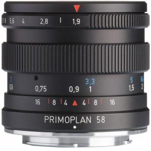 Primoplan_58mm_f_1_9_II_Pentax_K_Mount