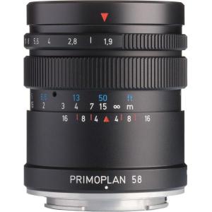 Primoplan_58mm_f_1_9_II_Sony_E_Mount