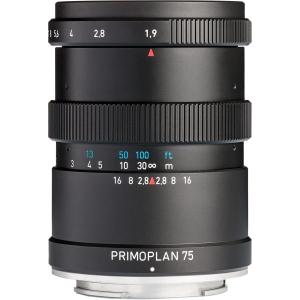 Primoplan_75mm_f_1_9_II_Fujifilm_X_Mount