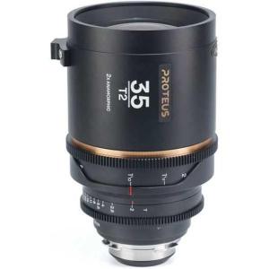 Proteus_2X_Anamorphic_35mm_T2___Amber___ARRI_Pl_ef__Lao_35p_