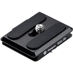 QAL_30_Quick_Release_Plate_For_X_GO_Gecko_X_GO_Carbon