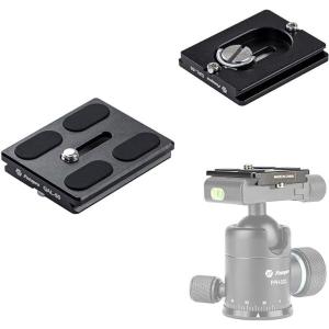 QAL_52QS_Quick_Release_Plate_For_Sherpa_Plus