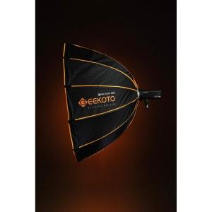 Quick_Folding_Octagon_Softbox_48_Wide_For_Bowen_Mount_Light
