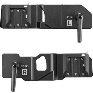 Quick_Lock_Bracket_For_MG2400BI