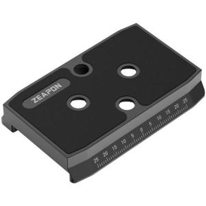 Quick_Mount_Plate_For_Manfrotto_System