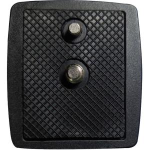 Quick_Release_Plate_For_Digi_8300__9300__9300___9300_Pro_X2_Lite