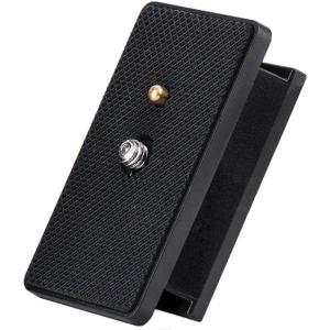 Quick_Release_Plate_For_TP_f_2_0__Replaces_Sony_VCT_VPR1_