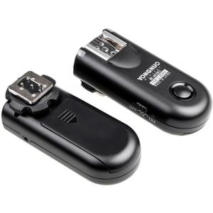 RF603N_II_Flash_Triggers_w__N1_For_Nikon_Cable_2pcs