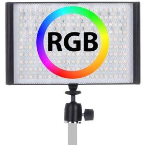 RGB_LED_Lamp_Set_T8_w__Battery