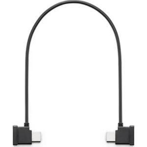 RX_To_Phone_Connection_Cable__USB_C_To_USB_C_22_cm_