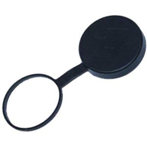 Reserve_Lens_Cap_For_Scout_And_LS_Series_4127306