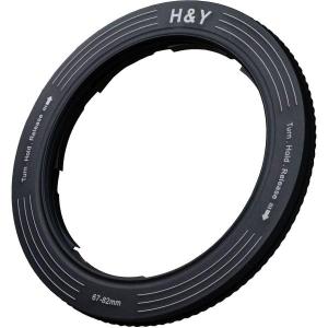 RevoRing_67_82mm_Var_Adapter_For_82mm_Filters__HY_RS82_