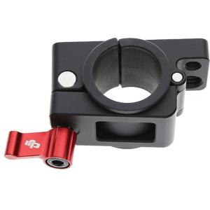 Ronin_M_Monitor_Accessory_Mount