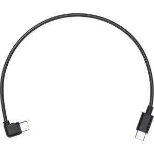 Ronin_SC_Multi_Camera_Control_Cable_Type_C_20cm