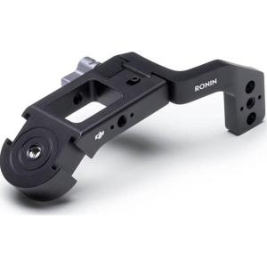 Ronin_S_SC_Handgrip_Mount