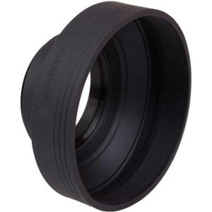 Rubber_Lens_Hood_3IN1_43mm