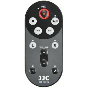 SR_RCH5_Wired_Remote_Control_The_Zoom_H5_Handy_Recorder