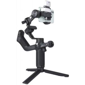 Scorp_Mini_P_Kit_Handheld_Gimbal_For_Smartphones___Black