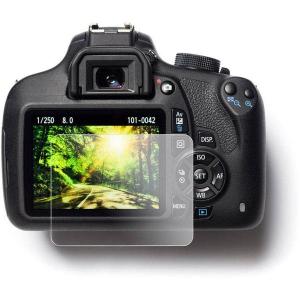 Screen_Protector_For_Canon_1300D