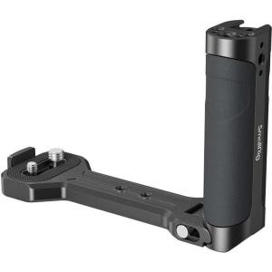 Side_Handle_For_Gimbals_2786C