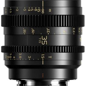 Simera_C_35mm_T1_5_FF_Prime_Cine_Lens_E_Mount
