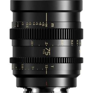 Simera_C_75mm_T1_5_FF_Prime_Cine_Lens_E_Mount
