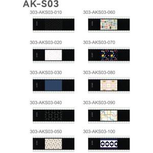 Slide_Filter_AK_S03__10_pcs_