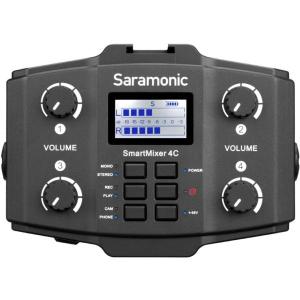 Smartmixer_4C