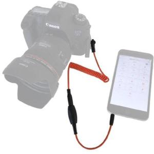 Smartphone_Remote_Control_MD_F_1_0_w__f_1_0_Cable_Fuji