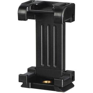 Smartphonehouder_Pro_II_9_5cm_1_4