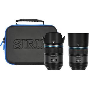 Sniper_16mm___75mm_f_1_2_Aps_C_S35_Auto_Focus_Lens_Kit_Z_Mou
