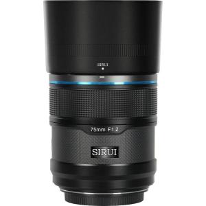 Sniper_75mm_f_1_2_Aps_C_S35_Auto_Focus_Lens__X_Mount_Black_C