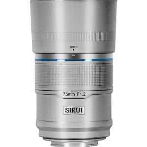 Sniper_75mm_f_1_2_Aps_C_S35_Auto_Focus_Lens__Z_Mount_Silver_