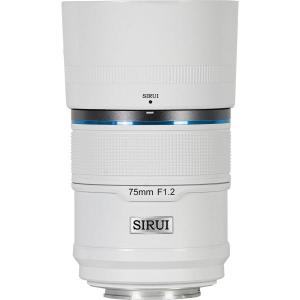Sniper_75mm_f_1_2_Aps_C_S35_Auto_Focus_Lens__Z_Mount_White_