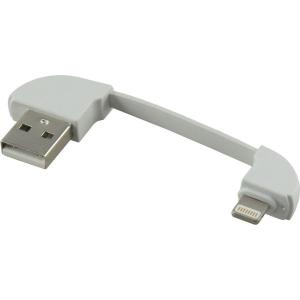 Spare_Cable_Lightning_For_JPV0037___JPV0047