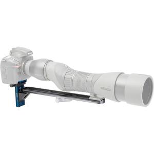 Spotting_Scope_Rail_Recht