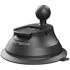 Suction_Cup_Mount_Base