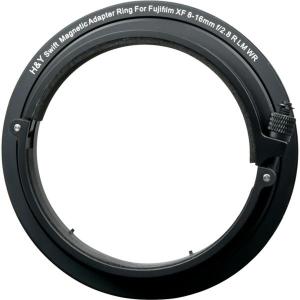Swift_Magnetic_Adapter_Ring_For_Fujifilm_8_16mm_f_2_8_R