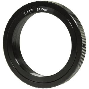 T2_Adapter_Leica_1