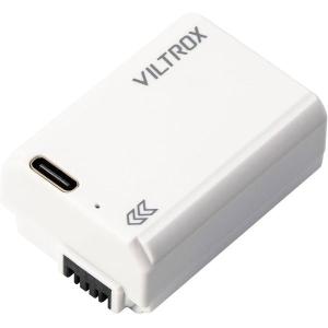 TNP_FW50_Battery__NP_FW50__Type_C_1030mAh_For_Sony_Camera