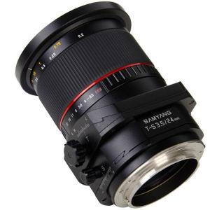 T_S_24mm_f_3_5_ED_AS_UMS_Tilt_Shift_Canon