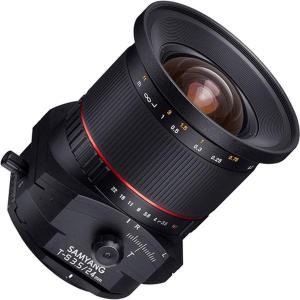 T_S_24mm_f_3_5_ED_AS_UMS_Tilt_Shift_Micro_4_3