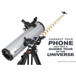 Telescope_Starsense_Explorer_DX130AZ