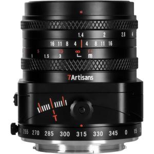 Tilt_shift_50mm_f_1_4_E_Mount
