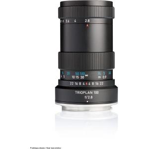 Trioplan_100mm_f_2_8_II_Canon_RF_Mount