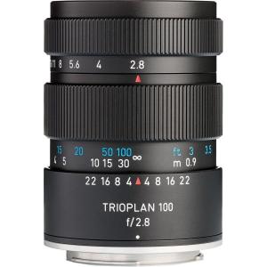 Trioplan_100mm_f_2_8_II_M42_MOUNT