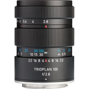 Trioplan_100mm_f_2_8_II_N_Mount