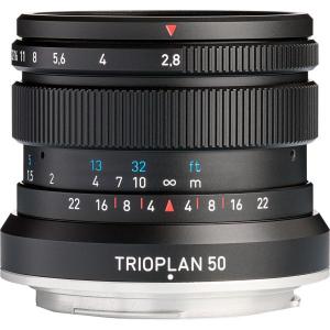 Trioplan_50mm_f_2_8_II_C_EF_Mount